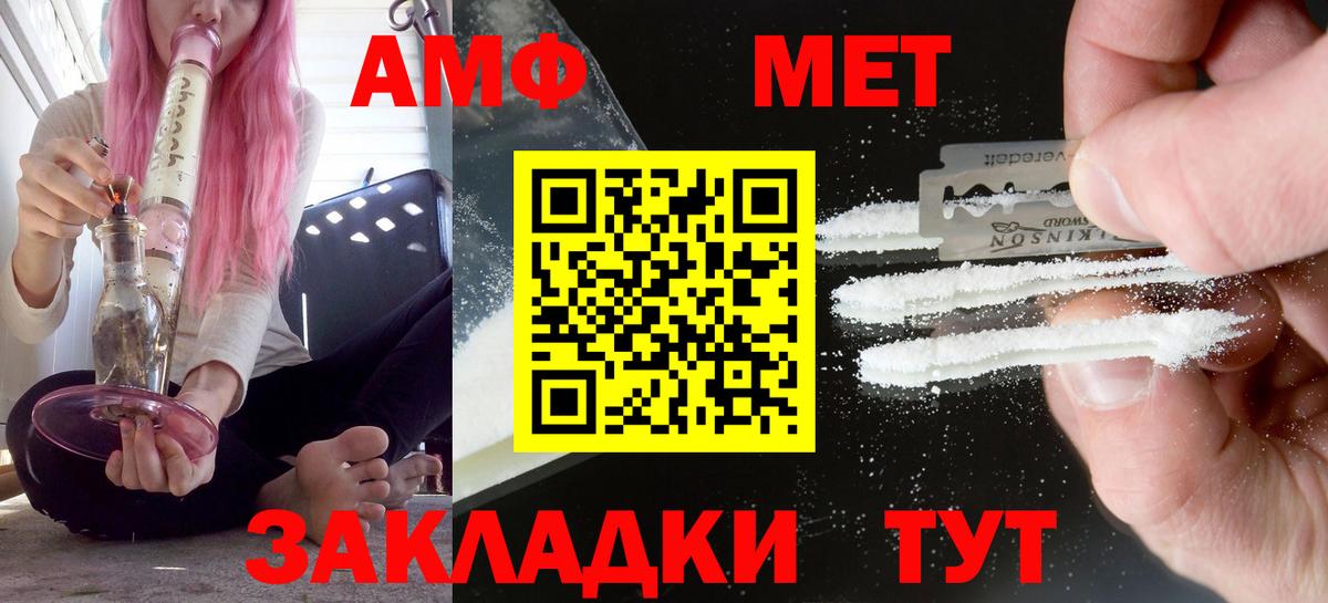 LSD-25 Алексеевка