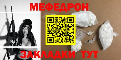 каннабис Азнакаево