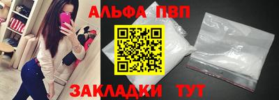 каннабис Азнакаево
