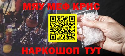 каннабис Азнакаево