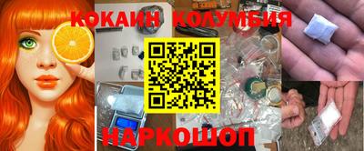 каннабис Азнакаево