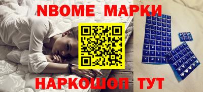 а пвп мука Абинск