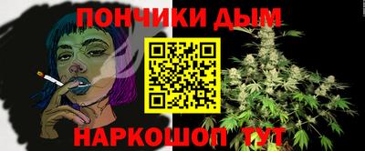 каннабис Азнакаево