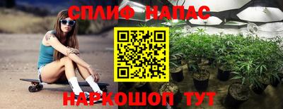 каннабис Азнакаево