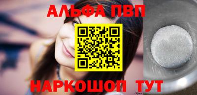 каннабис Азнакаево