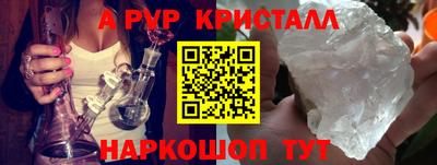каннабис Азнакаево
