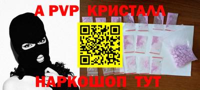 каннабис Азнакаево