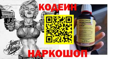 каннабис Азнакаево