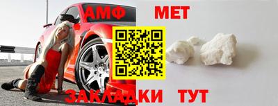 каннабис Азнакаево