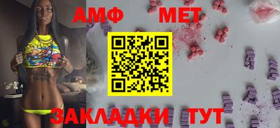 каннабис Азнакаево