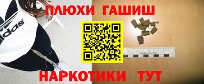 а пвп мука Абинск