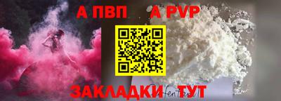 каннабис Азнакаево
