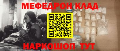 каннабис Азнакаево